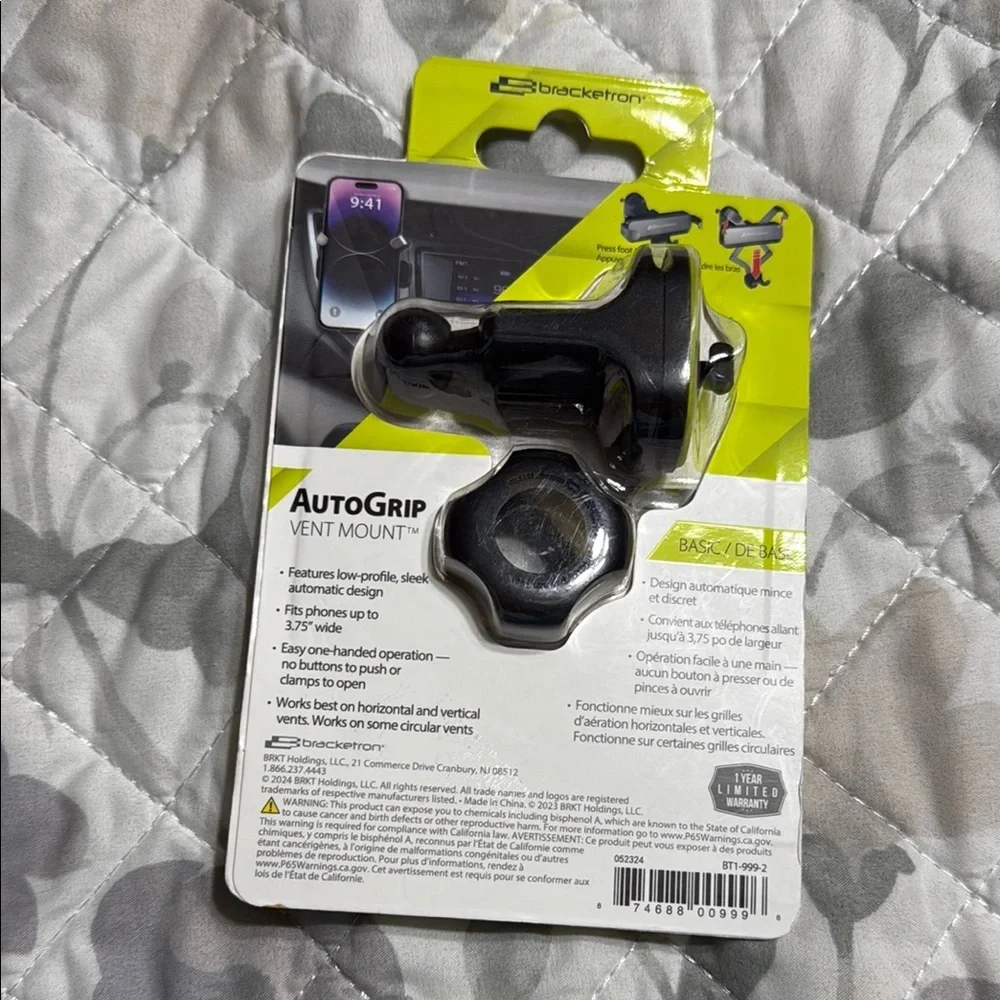 Heyday 3 ft Audio Cable and vent mount